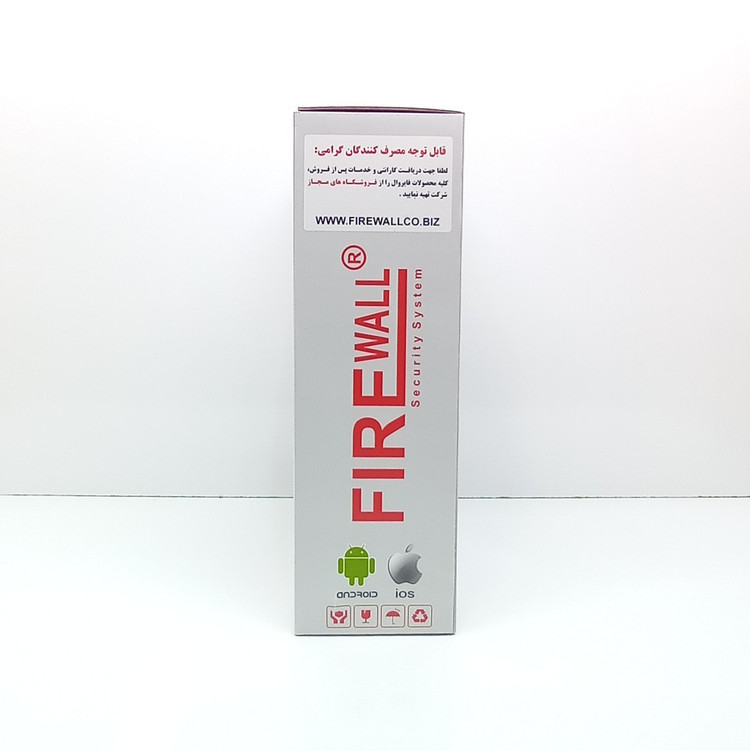 دزدگیر سیمکارتی اماکن فایروال F9
