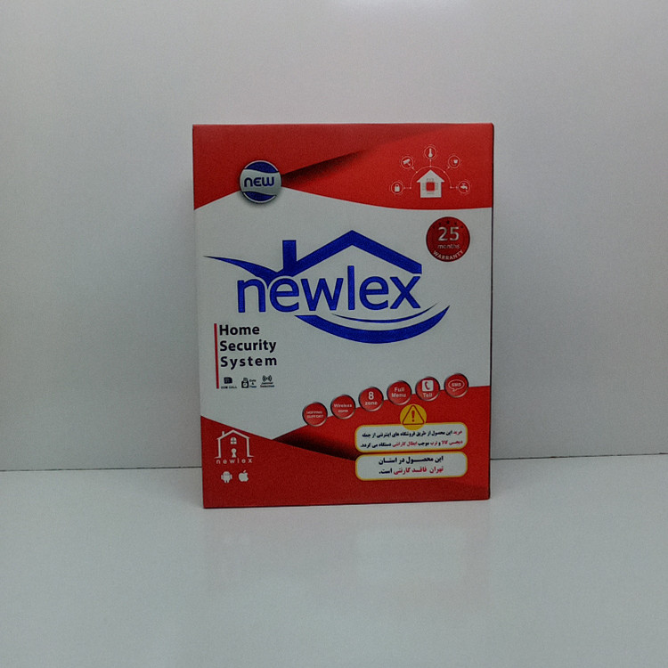 دزدگیر سیمکارتی نیولکس SECRITY SYSTEM NEWLEX