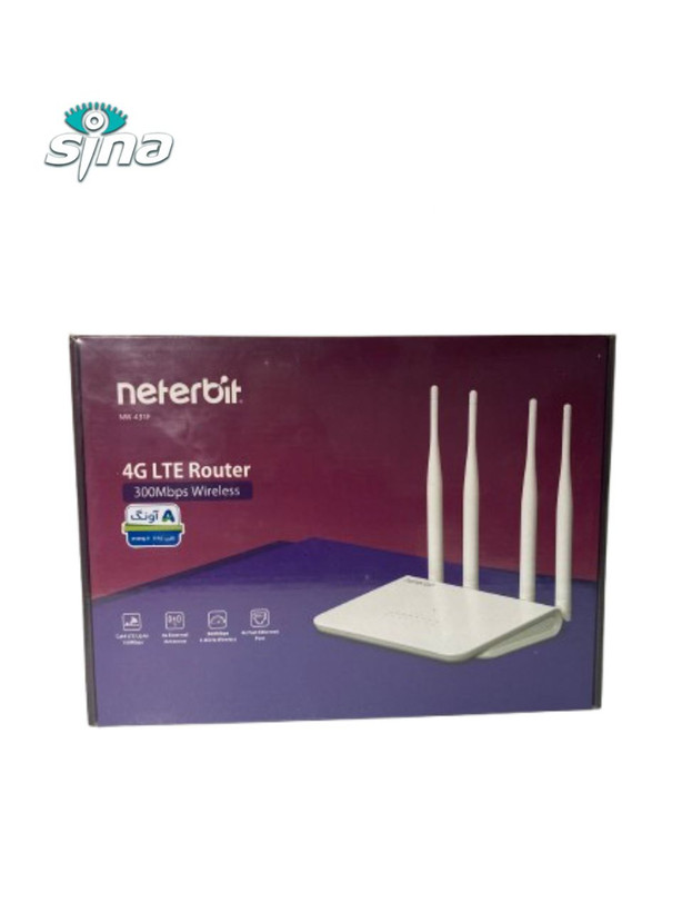 مودم سیمکارتی نتربیت مدل NW-431F/ مدم روتر/4G LTE Roter/ مودم روتر سیمکارتی/Neterbit Router/ 4G LTE Router