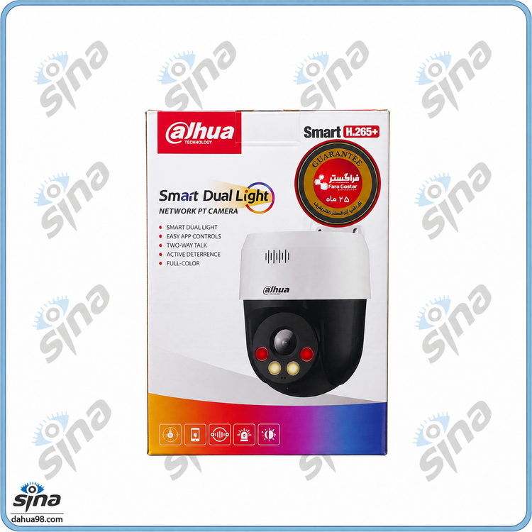 دوربین داهوا DH-SD2A500NB-GNY-A-PV | PTZ پنج مگاپیکسل WizSense