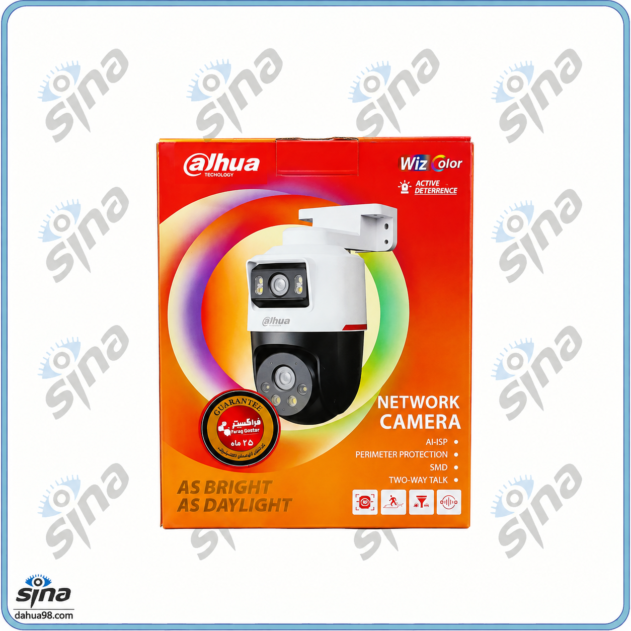 دوربین داهوا مدل DH-IPC-PTS2249B-E2-S-PV-PRO | دو لنز 2MP